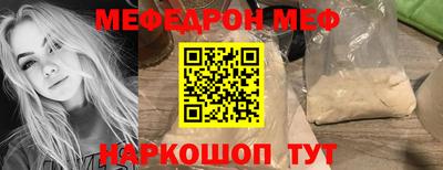 jwh Заволжье