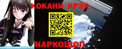 jwh Заволжье