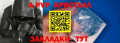 jwh Заволжье