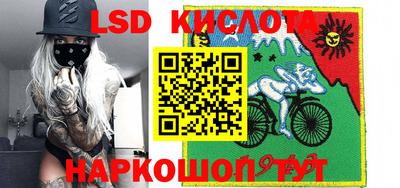 кокаин колумбия Жуковский