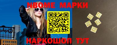 кокаин колумбия Жуковский