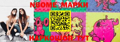 jwh Заволжье