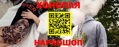 мяу мяу кристалл Заводоуковск