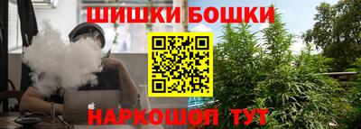 кокаин колумбия Жуковский