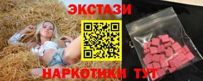 кокаин колумбия Жуковский