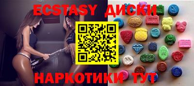 бошки Дубна