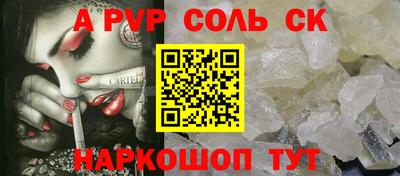 a pvp Донской