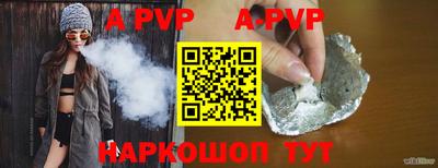 кокаин колумбия Жуковский