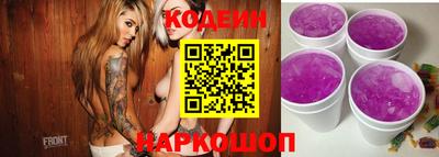 кокаин колумбия Жуковский