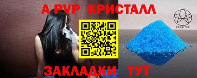 jwh Заволжье