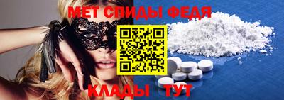 кокаин колумбия Жуковский