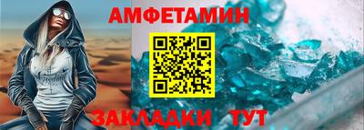 кокаин колумбия Жуковский