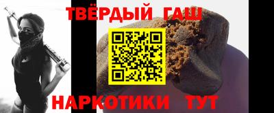 кокаин колумбия Жуковский