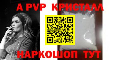 jwh Заволжье