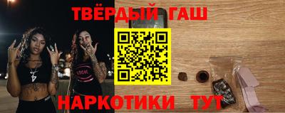 jwh Заволжье