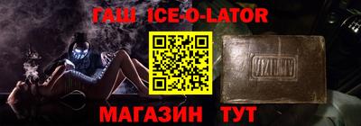 jwh Заволжье