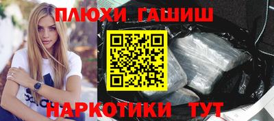 кокаин колумбия Жуковский
