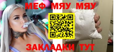 бошки Дубна
