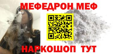 бошки Дубна